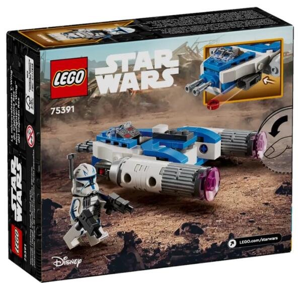 LEGO® Star Wars™ Microfighter: Y-Wing™ del Capitán Rex 75391 - Imagen 2