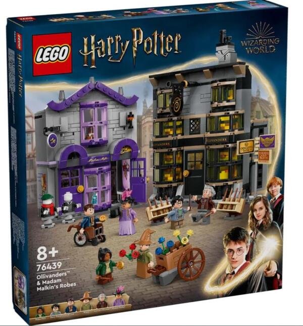 LEGO OLLIVANDERS™ Y TÚNICAS DE MADAME MALKIN 8+