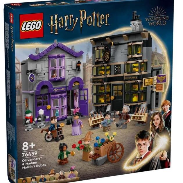 LEGO OLLIVANDERS™ Y TÚNICAS DE MADAME MALKIN 8+